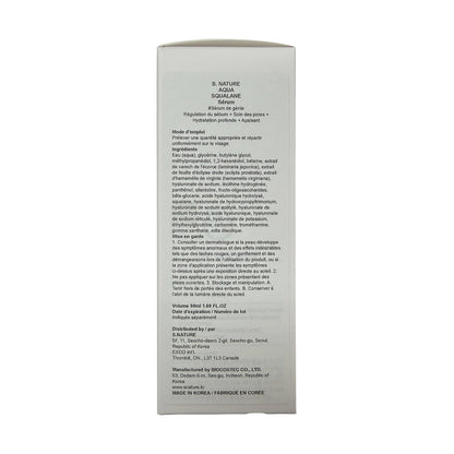 S.Nature Aqua Squalane Serum (50 mL) — French label