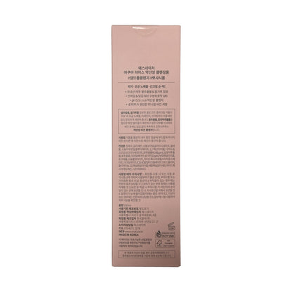 S.Nature Aqua Rice Foam Cleanser (160 mL) — Korean product information