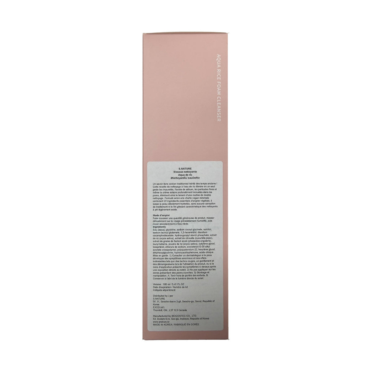 S.Nature Aqua Rice Foam Cleanser (160 mL) — French label
