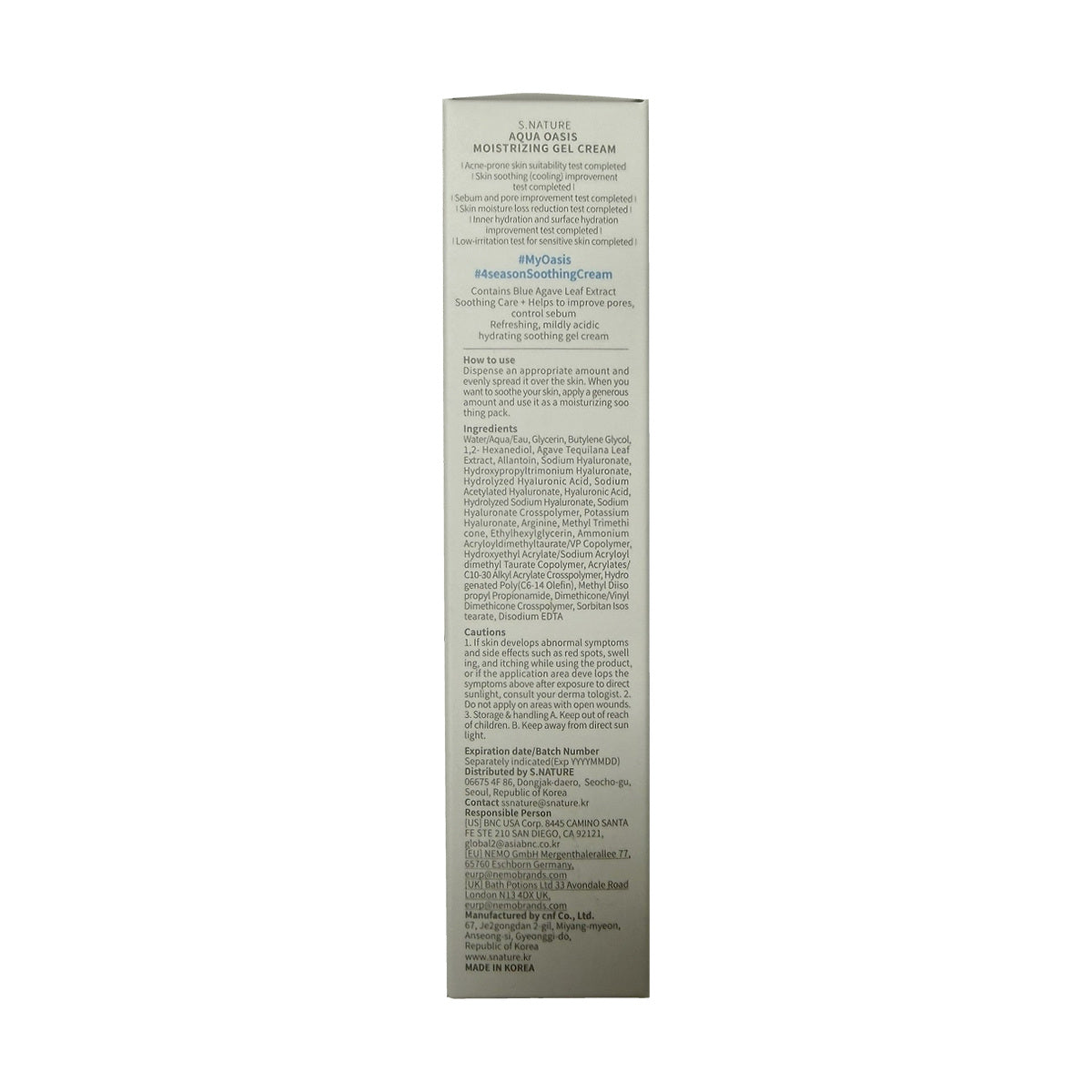 S.Nature Aqua Oasis Moisturizing Gel (80 mL) — English product information
