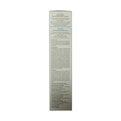 S.Nature Aqua Oasis Moisturizing Gel (80 mL) — English product information