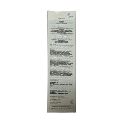 S.Nature Aqua Oasis Moisturizing Gel (80 mL) — French label