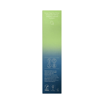 Purito Hydro Wave Deep Sea Cream (50 mL) - Graphic