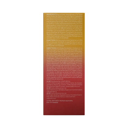 Purito TXA 6 Niacinamide 10 Retinal Serum (30 mL) - Ingredients, Functions, Directions EN