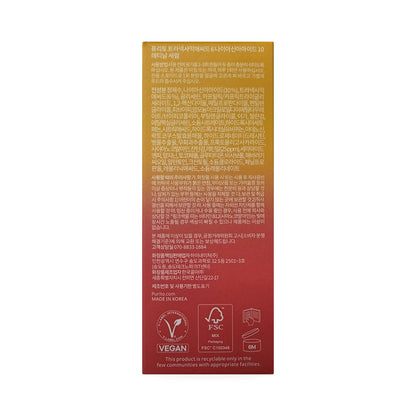 Purito TXA 6 Niacinamide 10 Retinal Serum (30 mL) - Ingredients, Functions, Directions KR