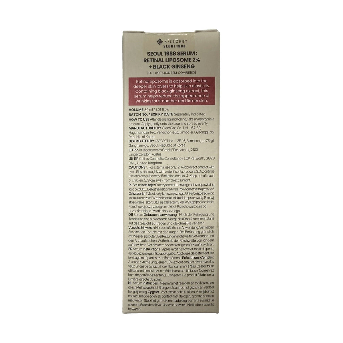K-SECRET SEOUL 1988 Serum Retinal Liposome 2% + Black Ginseng (30 mL) — English product information