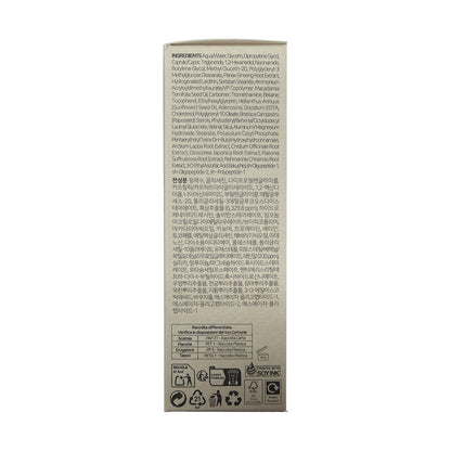 K-SECRET SEOUL 1988 Serum Retinal Liposome 2% + Black Ginseng (30 mL) — ingredients panel