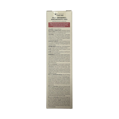 K-SECRET SEOUL 1988 Essence Snail Mucin 97% + Rice (100 mL) — English product information