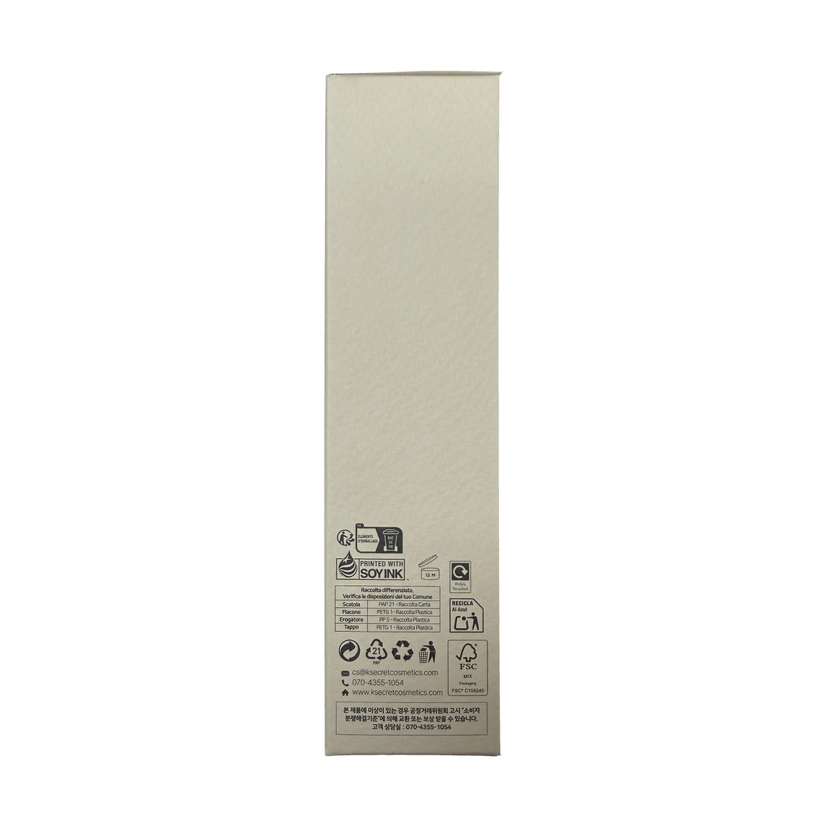 K-SECRET SEOUL 1988 Essence Snail Mucin 97% + Rice (100 mL) — recycling and packaging details