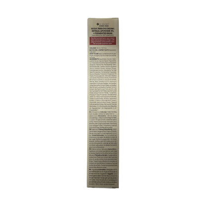 K-SECRET SEOUL 1988 Eye Cream Retinal Liposome 4% + Fermented Bean (30 mL) — English product information and ingredients
