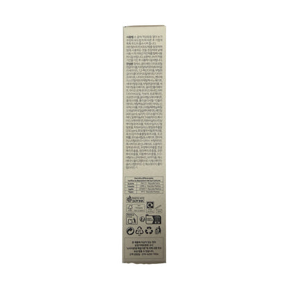 K-SECRET SEOUL 1988 Eye Cream Retinal Liposome 4% + Fermented Bean (30 mL) — Korean ingredients and packaging details
