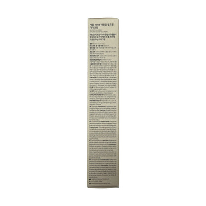K-SECRET SEOUL 1988 Eye Cream Retinal Liposome 4% + Fermented Bean (30 mL) — multilingual product information