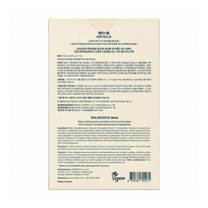 Torriden Balanceful Facial Masks (10 count) - Product Info