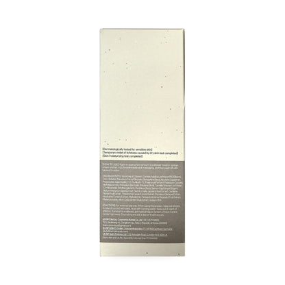 HEVEBLUE Salmon Fruity Centella Body Wash (300 grams) - Cautions Ingredients