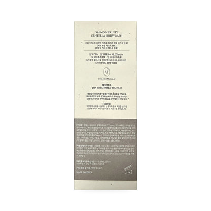 HEVEBLUE Salmon Fruity Centella Body Wash (300 grams) - Cautions Ingredients KR
