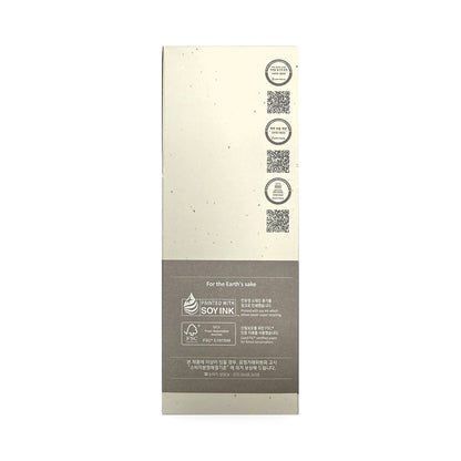 HEVEBLUE Salmon Fruity Centella Body Wash (300 grams) - Blank Panel
