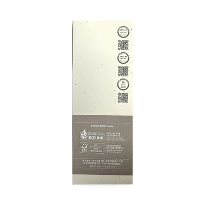 HEVEBLUE Salmon Fruity Centella Body Cream (300 grams) - Blank Panel