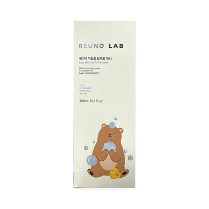 Round Lab Baby Mild Top to Toe Wash (300 mL) - Front