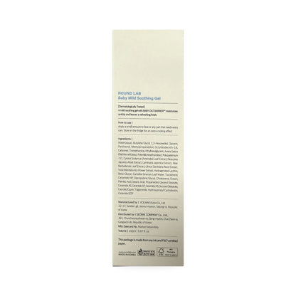 Round Lab Baby Mild Soothing Gel (150 mL) - Description, How to Use, Ingredients EN
