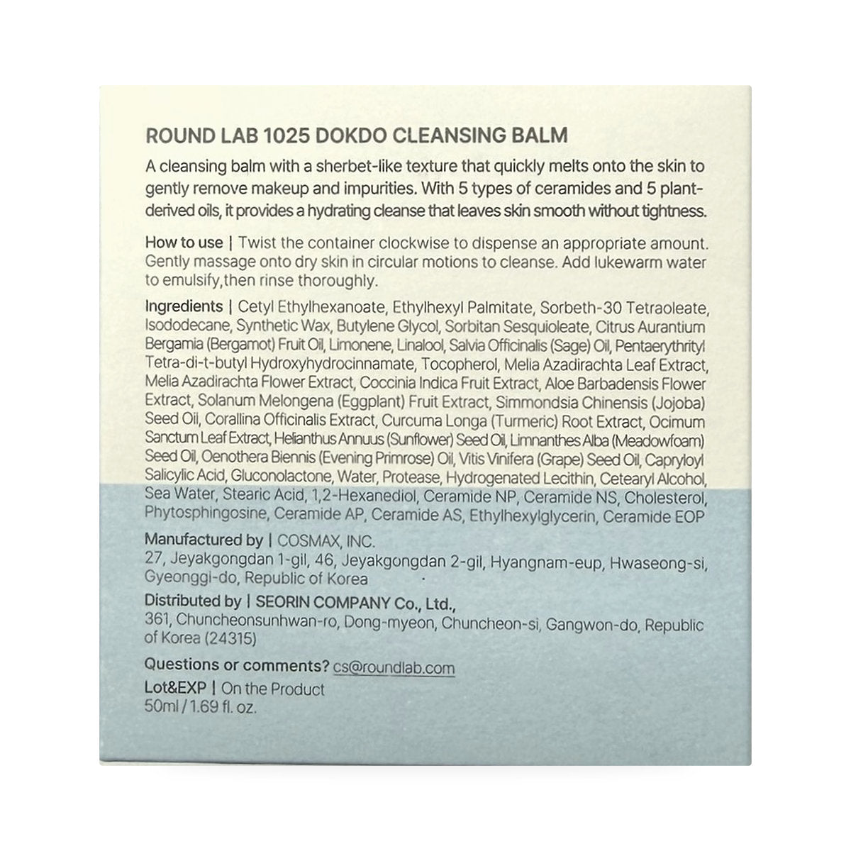 Round Lab 1025 Dokdo Cleansing Balm (50 mL) - Description, How to Use, Ingredients EN