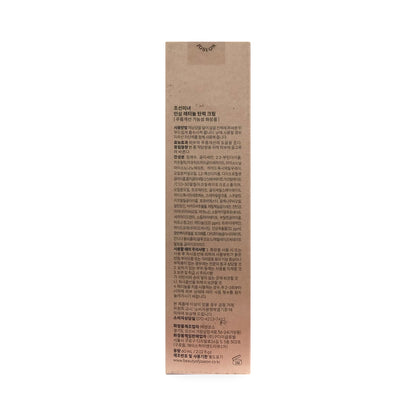 Beauty of Joseon Revive Firming Moisturizer (60 mL) - Direction, Ingredients, Instructions KR