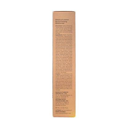 Beauty of Joseon Revive Firming Moisturizer (60 mL) - English directions, ingredients and cautions
