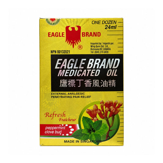 Eagle Brand Medicated Oil Peppermint and Clove Bud (12 x 24 mL) - Product Label