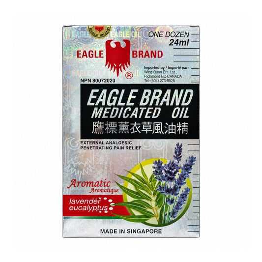 Eagle Brand Medicated Oil Lavender and Eucalyptus Aromatic (12 x 24 mL) - Product Label
