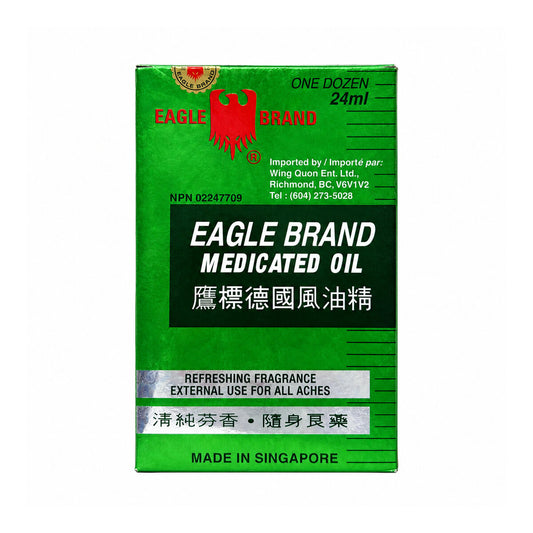 Eagle Brand Medicated Oil (12 x 24 mL) - Product label