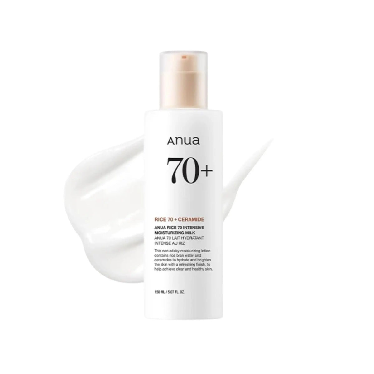 Bottle for Anua Rice 70 Intensive Moisturizing Milk (150 mL)