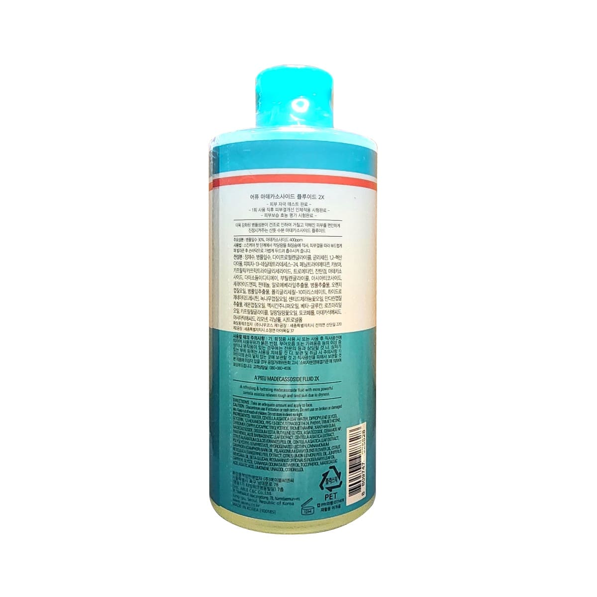 Ingredients, Cautions, Directions for A'pieu Madecassoside Fluid 2X (300 mL)