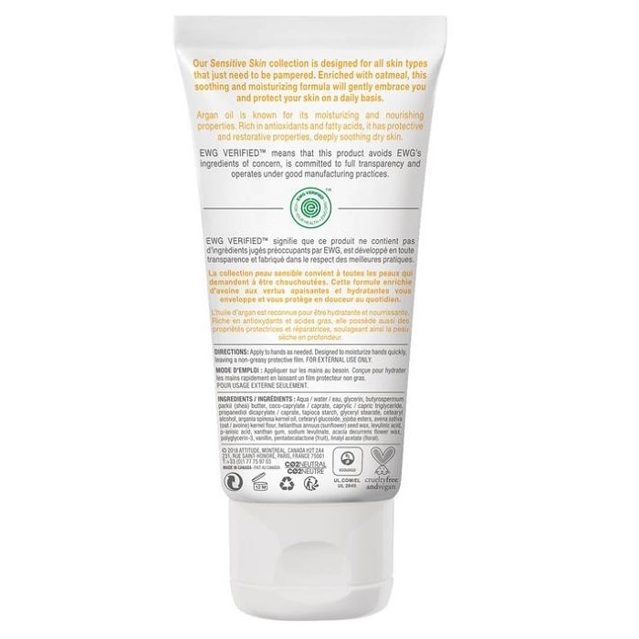 Description, ingredients, directions for ATTITUDE Sensitive Skin Natural Hand Cream - Moisturize & Repair - Argan Oil (75 mL)