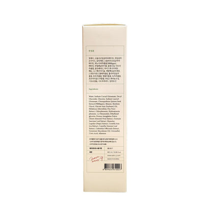 Ingredients for AXIS-Y Quinoa One-Step Balanced Gel Cleanser (180 mL)