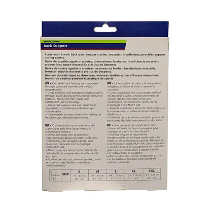 Indications, features, and size chart for Actimove Back Support with 4 Stays and Adjustable Double Layer Compression (Small)