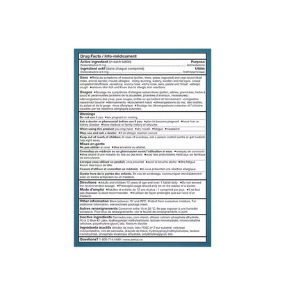 Product info for Aerius Desloratadine 5mg (24 Tablets)