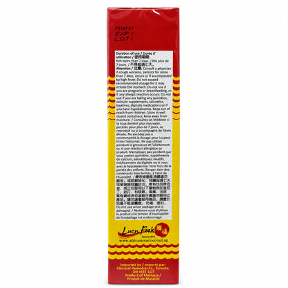 African Sea Coconut Brand Original Cough Mixture (177 mL) - Directions and Warnings