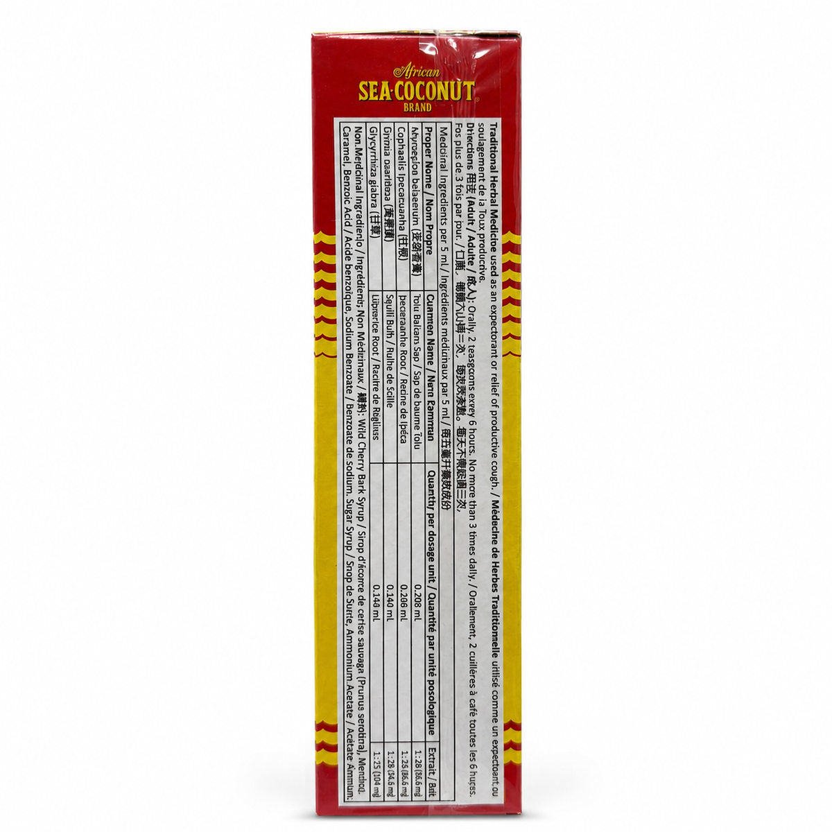 African Sea Coconut Brand Original Cough Mixture (177 mL) - Ingredients