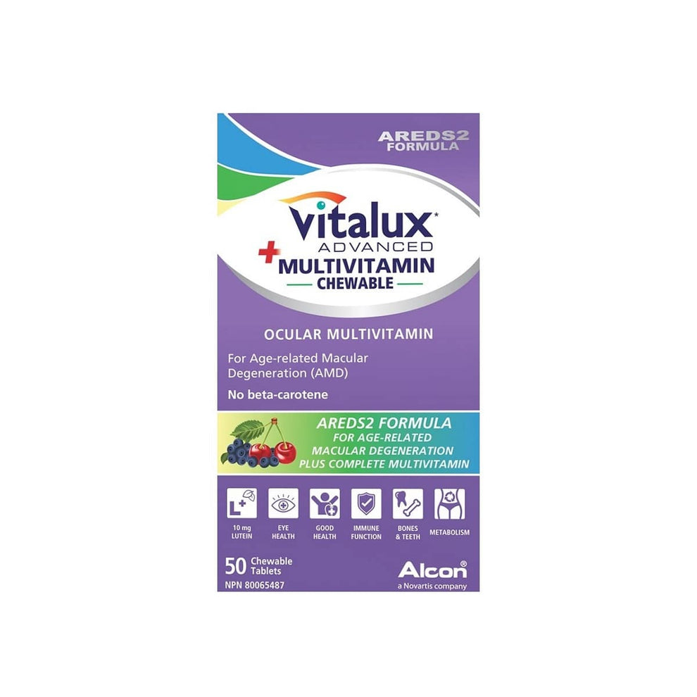 Alcon Vitalux Advanced Plus Multivitamins AREDS2 Formula (50 chewables ...