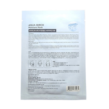Ingredients, how to use, cautions for Anua Birch Moisture Sheet Mask (1 sheet)