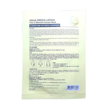 Ingredients, How to use, Cautions for Anua Green Lemon Vita C Blemish Serum Mask (1 sheet)