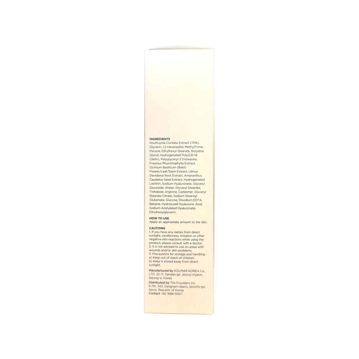 Ingredients, uses, cautions for Anua Heartleaf 70% Daily Lotion (200 mL) in English