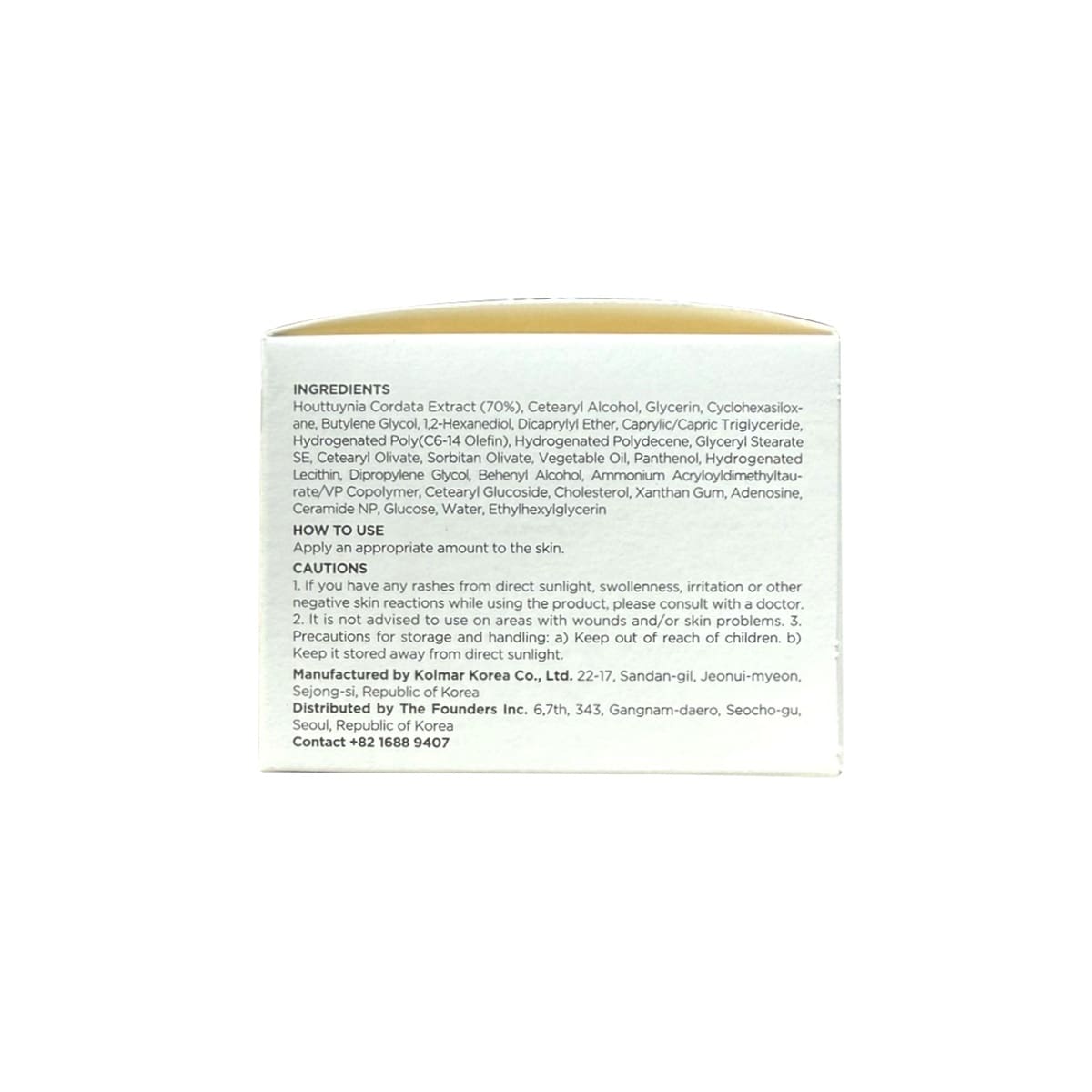 Ingredients, How to Use, Cautions for Anua Heartleaf 70% Intense Calming Cream (50 mL) in English