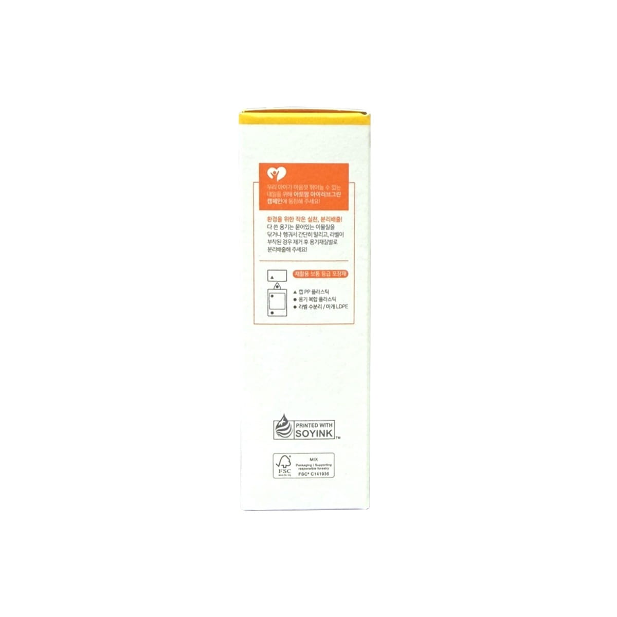 Company info for Atopalm Outdoor Sun Milk SPF50+ PA++++ (55 grams)