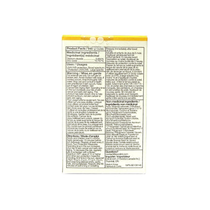 Ingredients, uses, warnings, directions for Atopalm Outdoor Sun Milk SPF50+ PA++++ (55 grams)