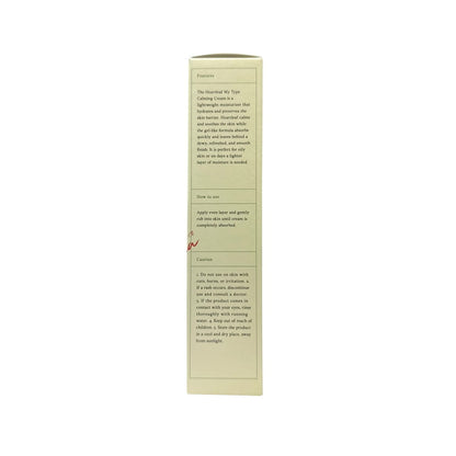 Features, how to use, caution for Axis-y Heartleaf My-Type Calming Cream (60 mL)