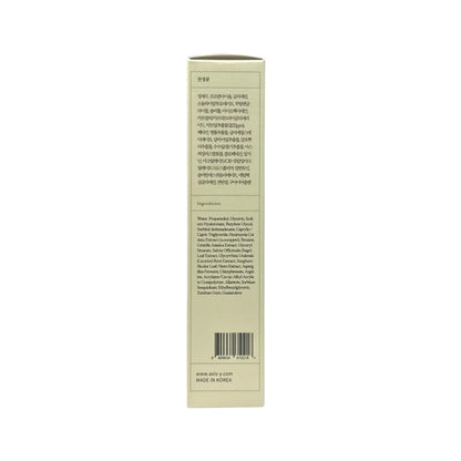 Ingredients for Axis-y Heartleaf My-Type Calming Cream (60 mL)