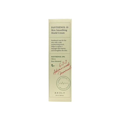 Product label for Axis-y Panthenol 10 Skin Smoothing Shield Cream (50 mL)