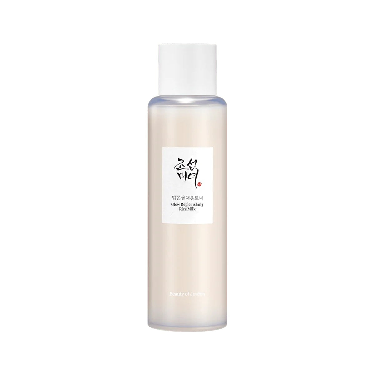 Bottle for Beauty of Joseon Glow Replenishing Rice Milk (150 mL)
