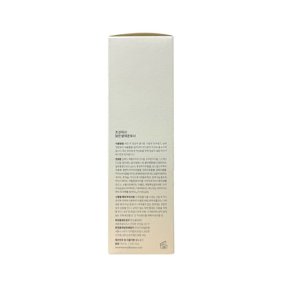 Directions, Ingredients, Cautions for Beauty of Joseon Glow Replenishing Rice Milk (150 mL) in Korean
