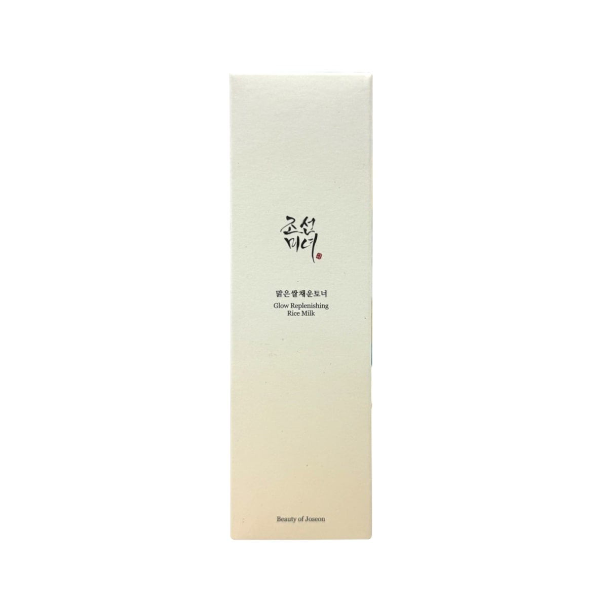 Product label for Beauty of Joseon Glow Replenishing Rice Milk (150 mL)